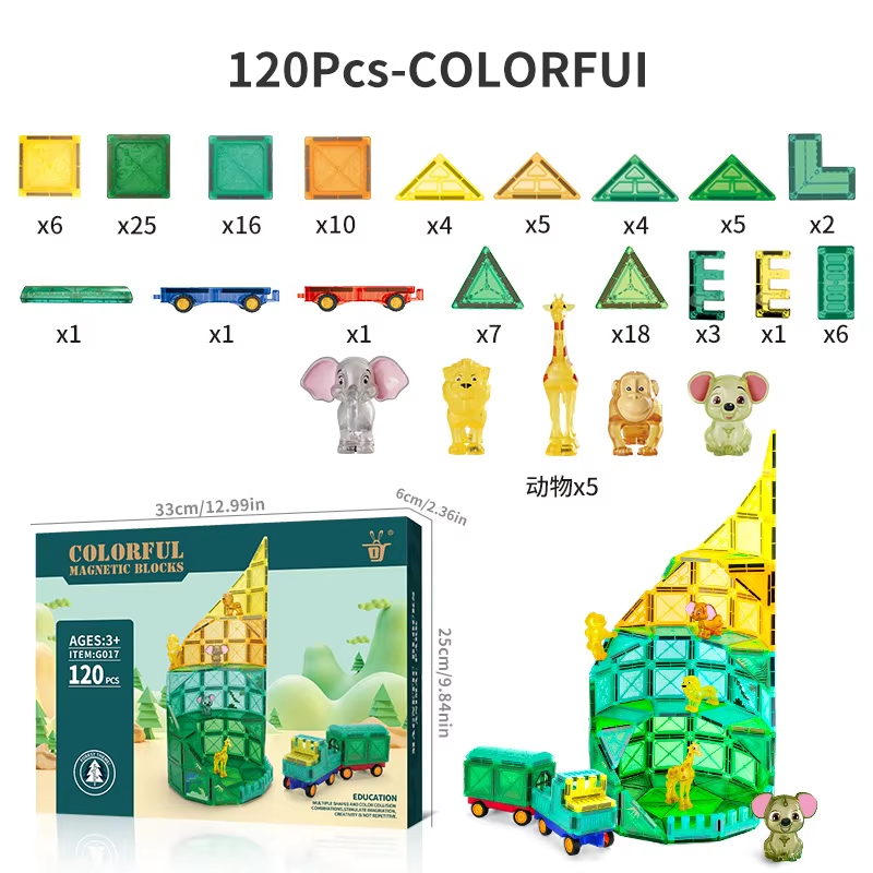 magnet Tile 120 pcs.png